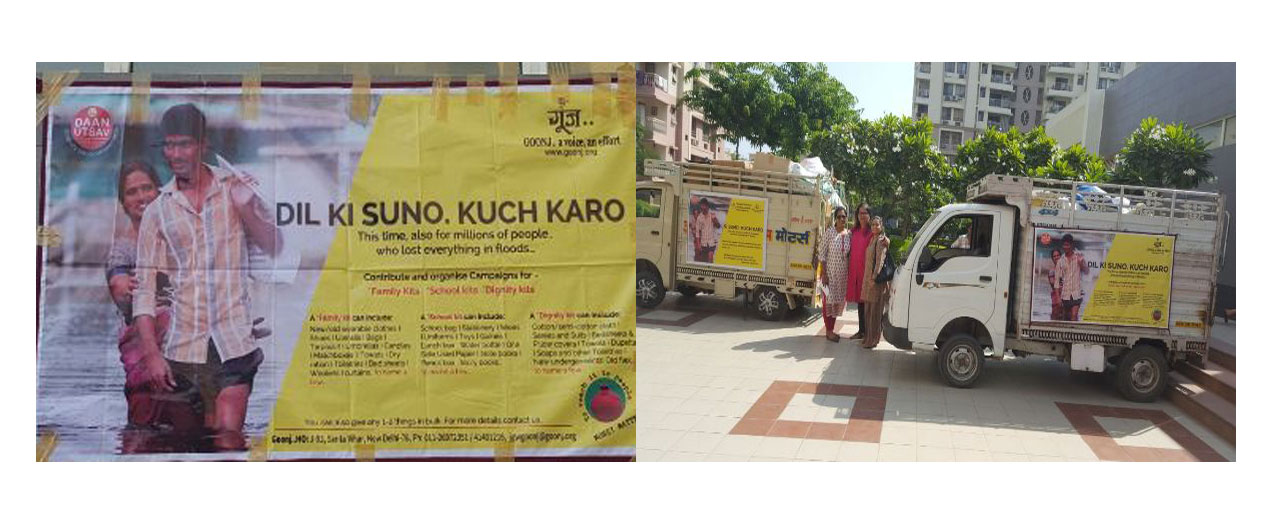 Frubon CSR initiative