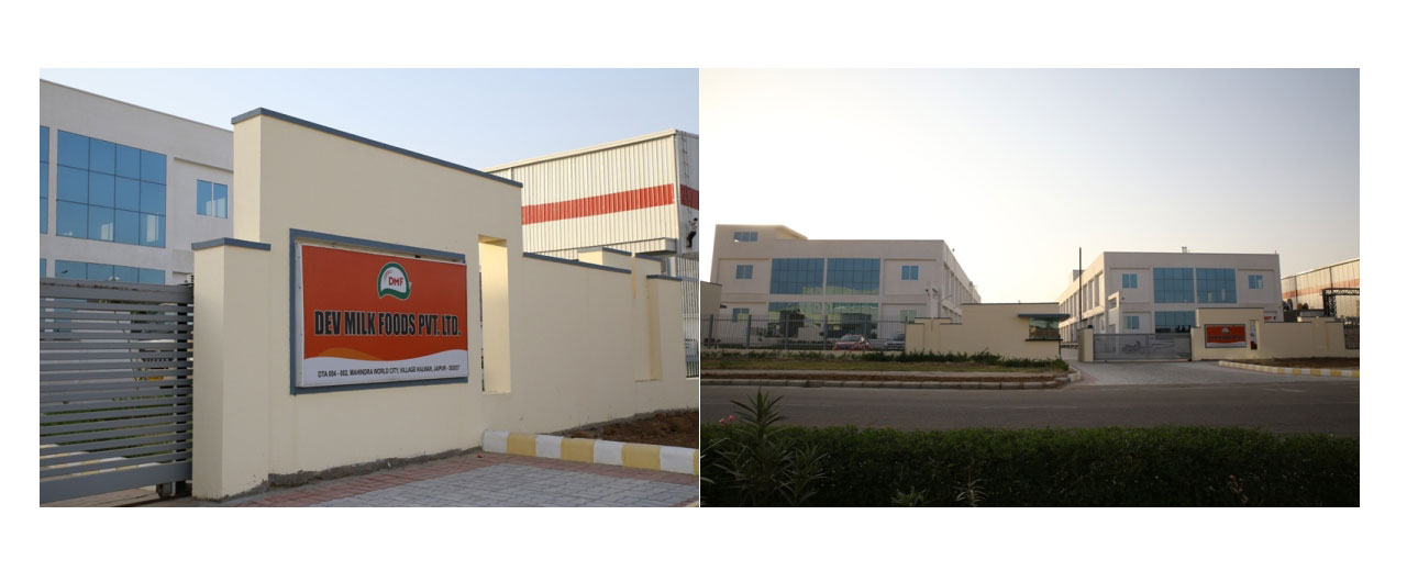 Frubon plant, Mahindra World City